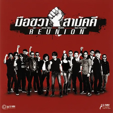 Cover.webp
