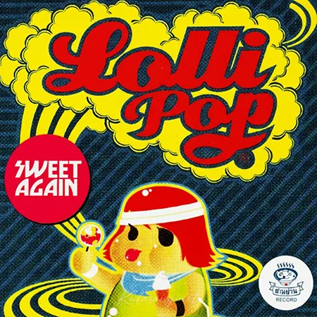 Cover.webp