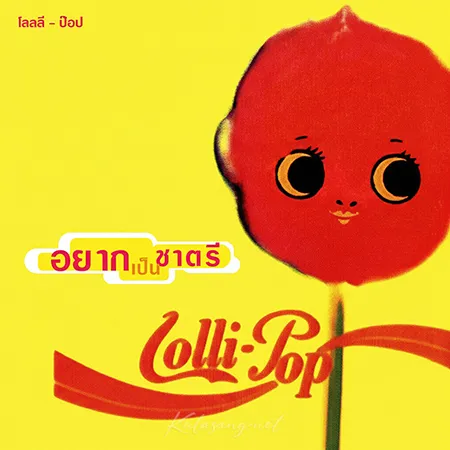 Cover.webp