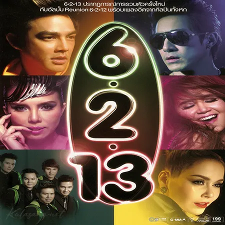 Cover.webp