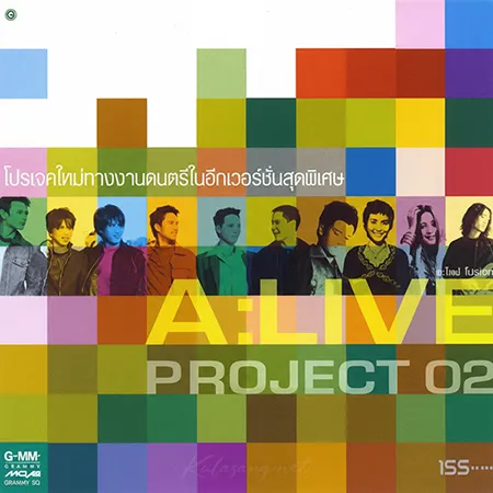 Cover.webp
