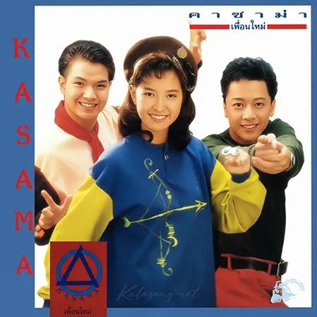 Cover.webp