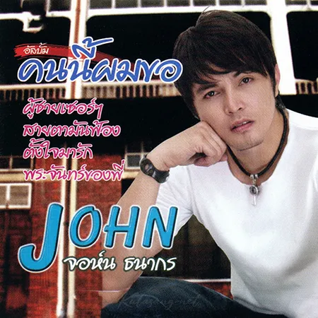 Cover.webp
