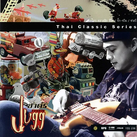 Cover.webp