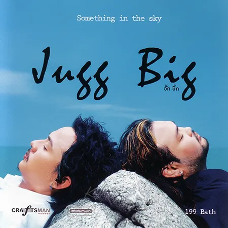 Cover.webp