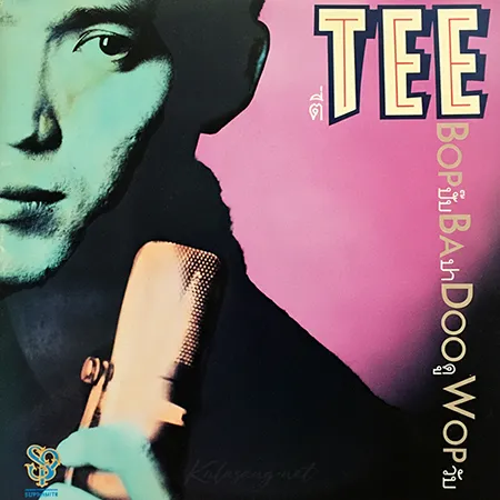 Cover.webp