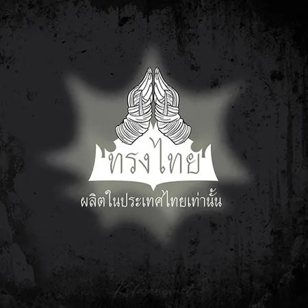 Cover.webp