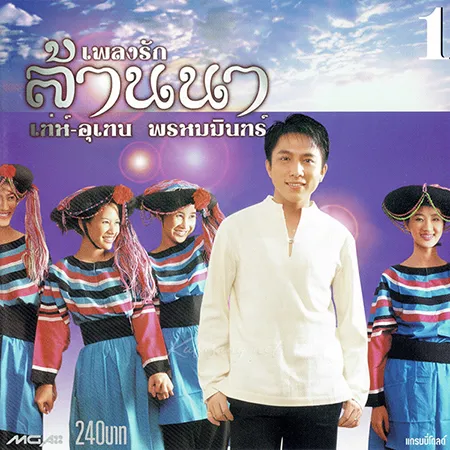 Cover.webp