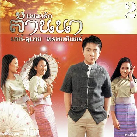 Cover.webp