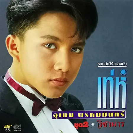 Cover.webp