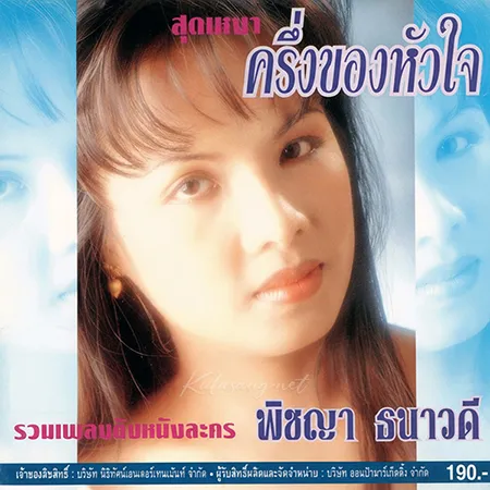 Cover.webp