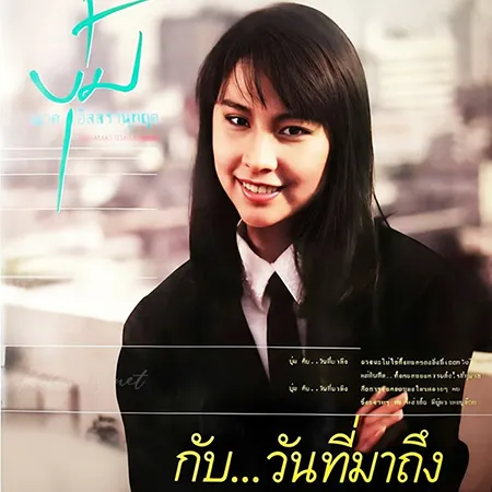 Cover.webp