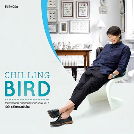 Cover.webp