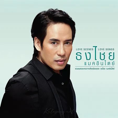 Cover.webp