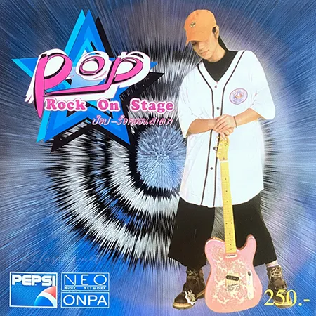 Cover.webp