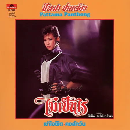 Cover.webp