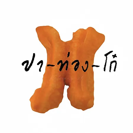 Cover.webp