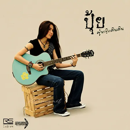 Cover.webp