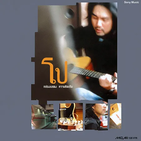 Cover.webp