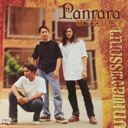 Cover.webp