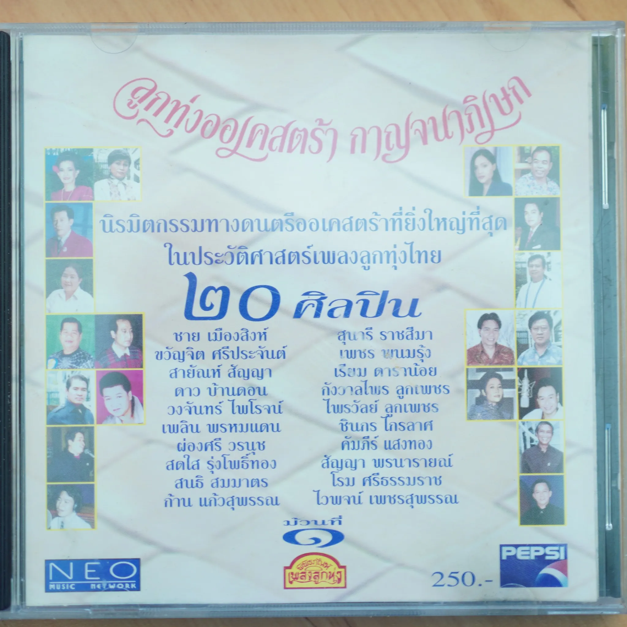 Cover.webp