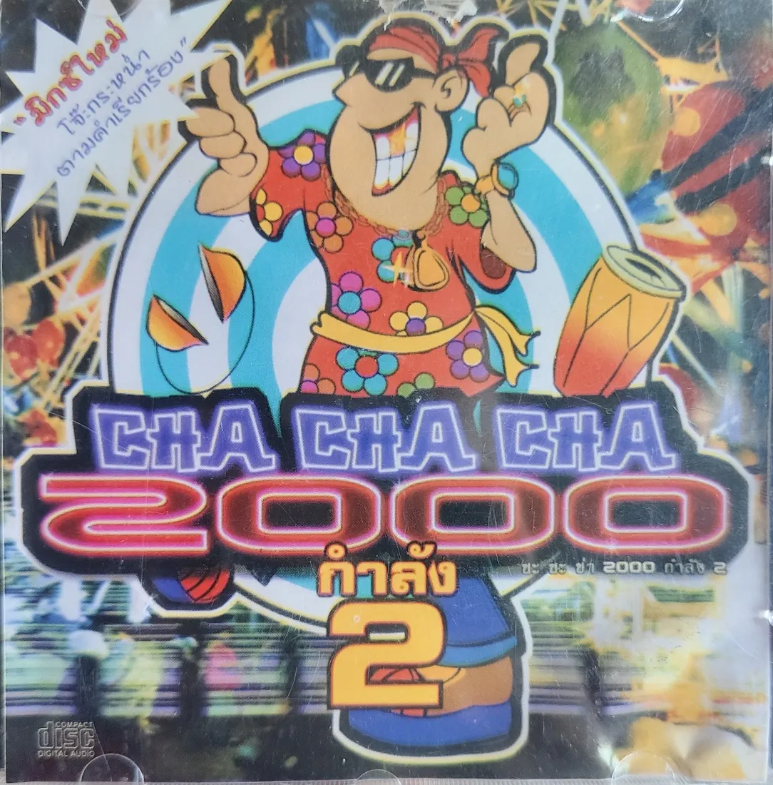 1000125830.webp