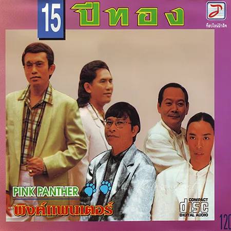 Cover.webp