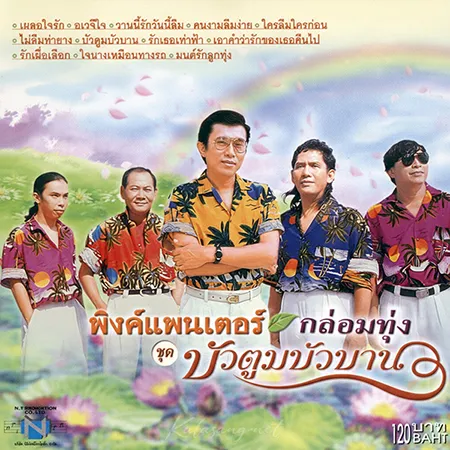 Cover.webp