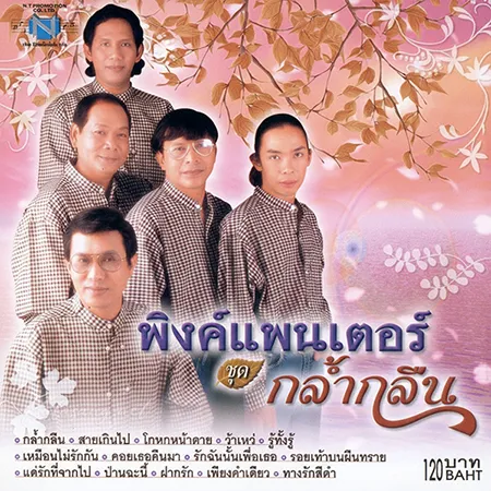 Cover.webp