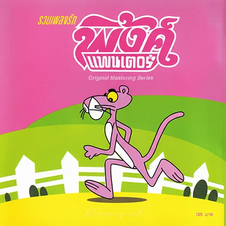 Cover.webp