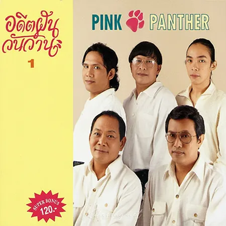 Cover.webp