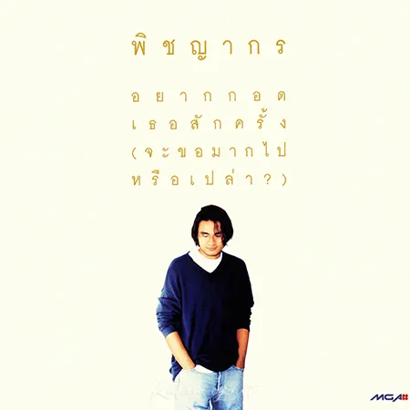 Cover.webp
