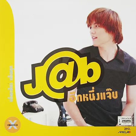 Cover.webp
