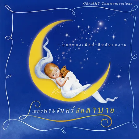 Cover.webp