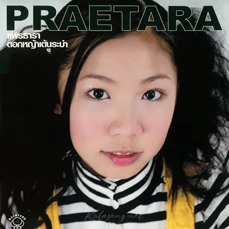 Cover.webp