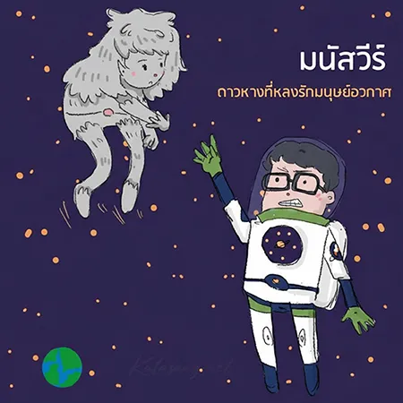 Cover.webp