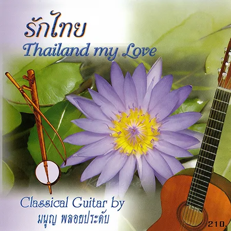 Cover.webp
