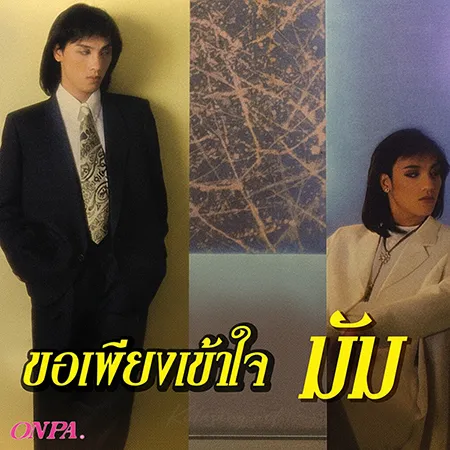 Cover.webp