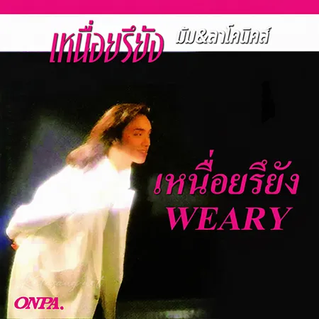 Cover.webp