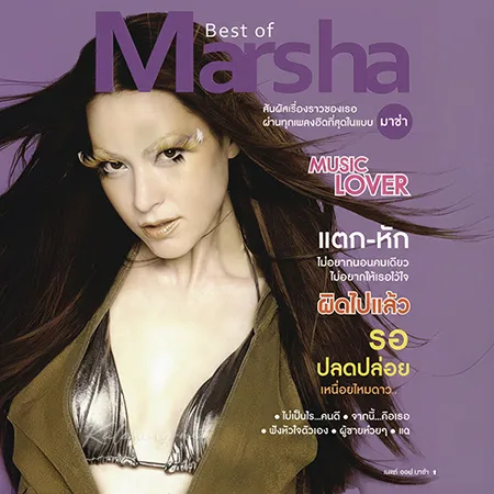 Cover.webp