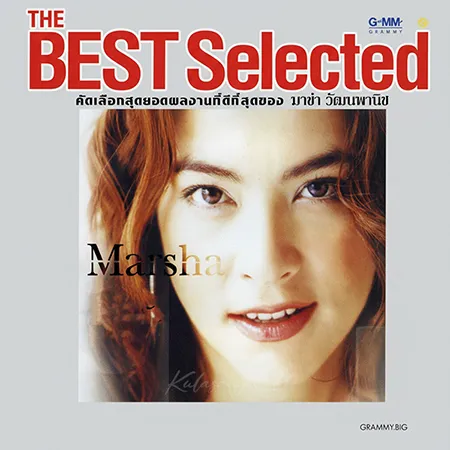 Cover.webp