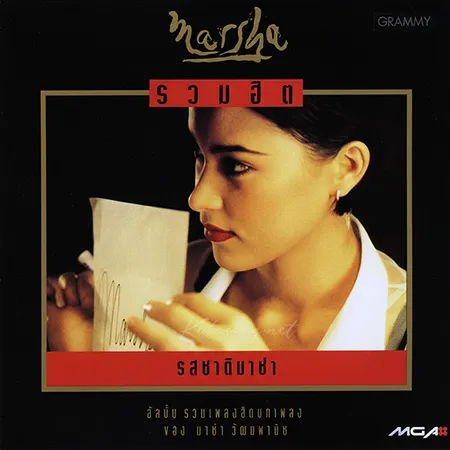 Cover.webp