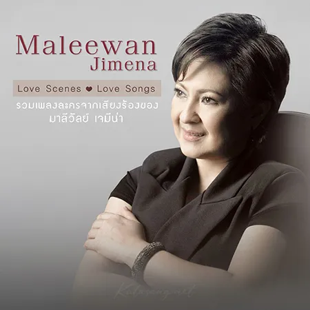 Cover.webp