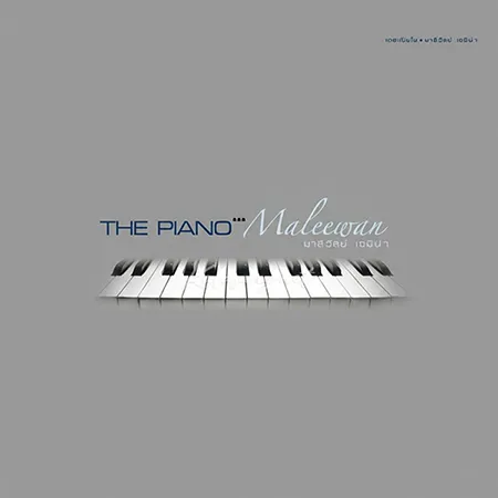 Cover.webp