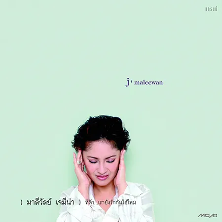 Cover.webp