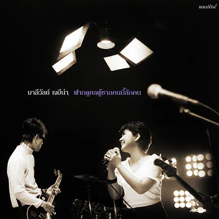 Cover.webp