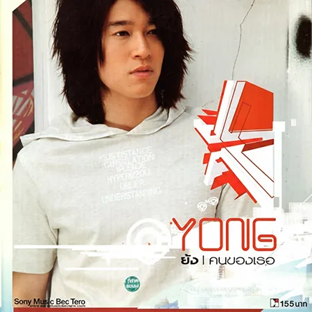 Cover.webp