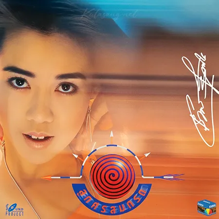 Cover.webp