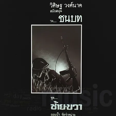 Cover.webp