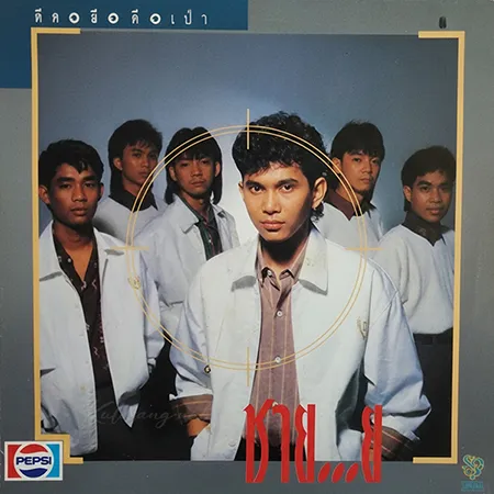 Cover.webp